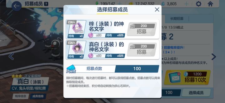 解决战斗截图
