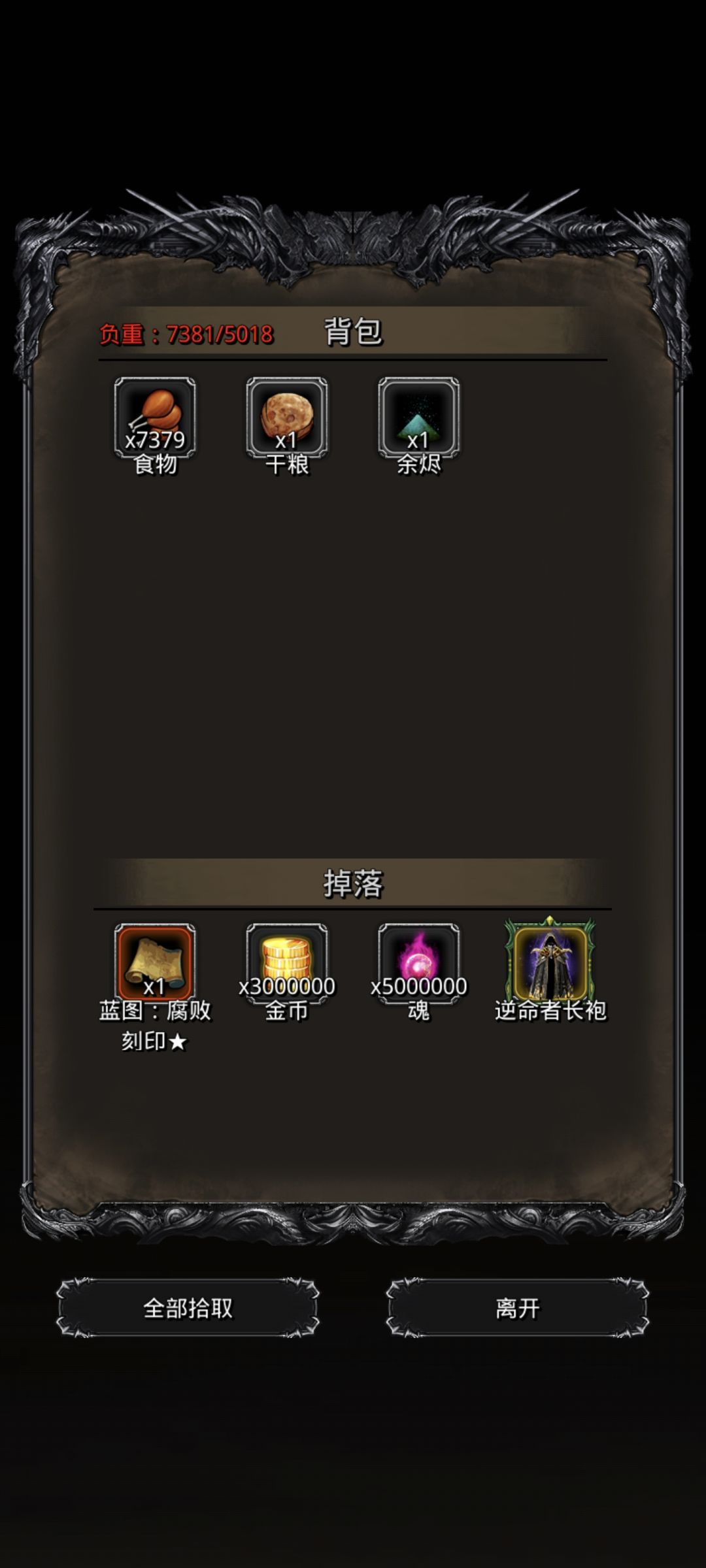 46通过 3