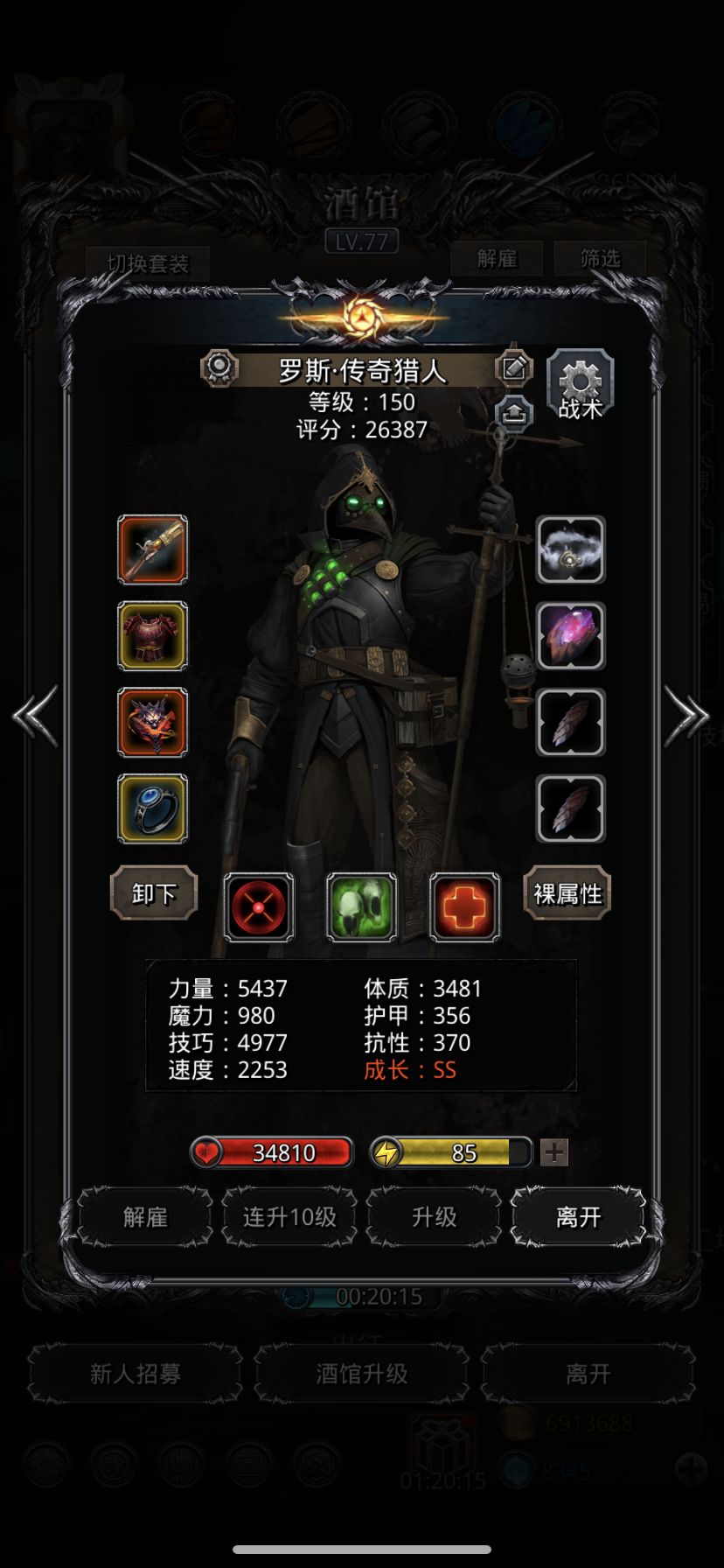 演员，真的有演员啊！ 2