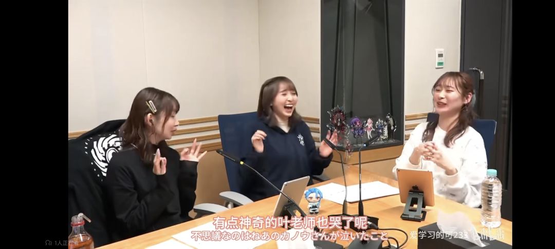 被狠狠嘲笑的叶先生 1