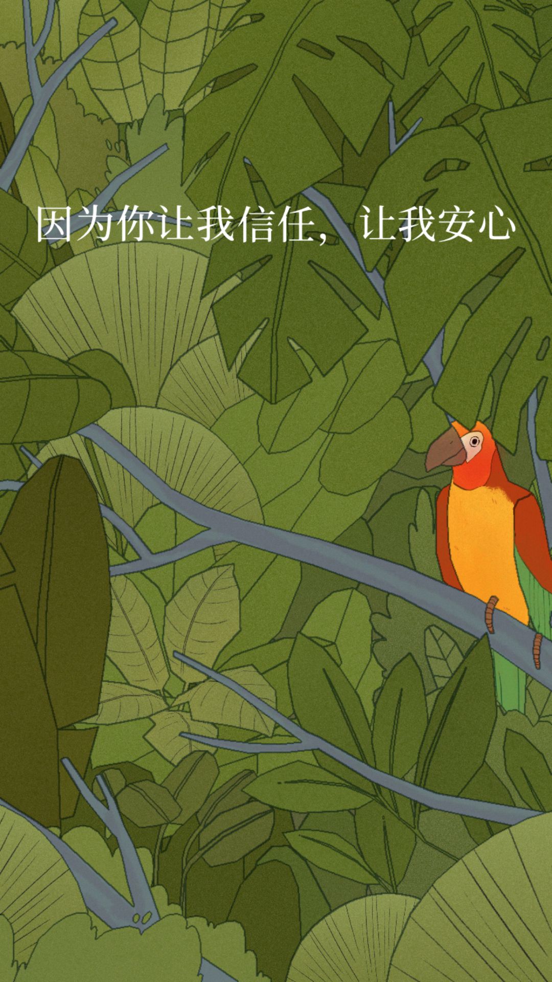 动态图片 7