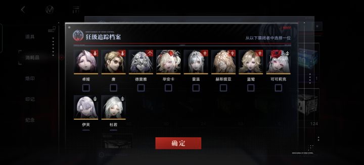 求助大佬们,自选选哪个?截图