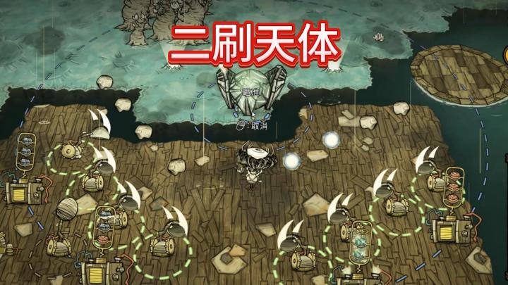 天体英雄吗,跟我天体工厂说去吧(截图