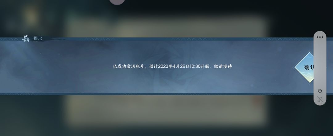 蹲个微信群 1