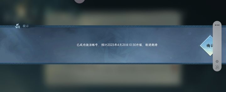 蹲个微信群截图