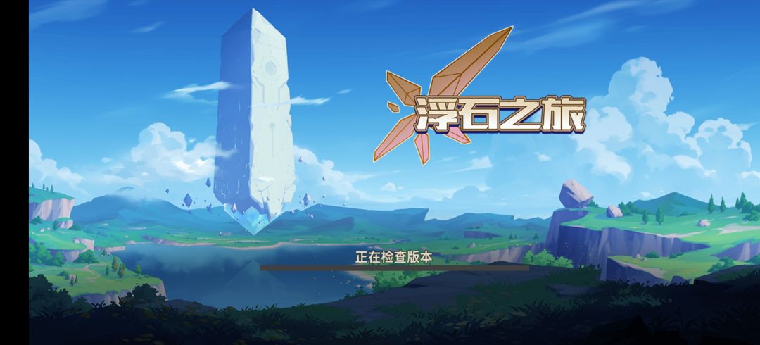 怎么登不上去了? 1