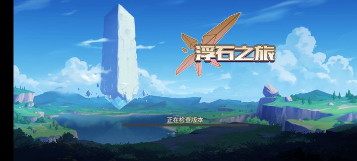 怎么登不上去了？截图