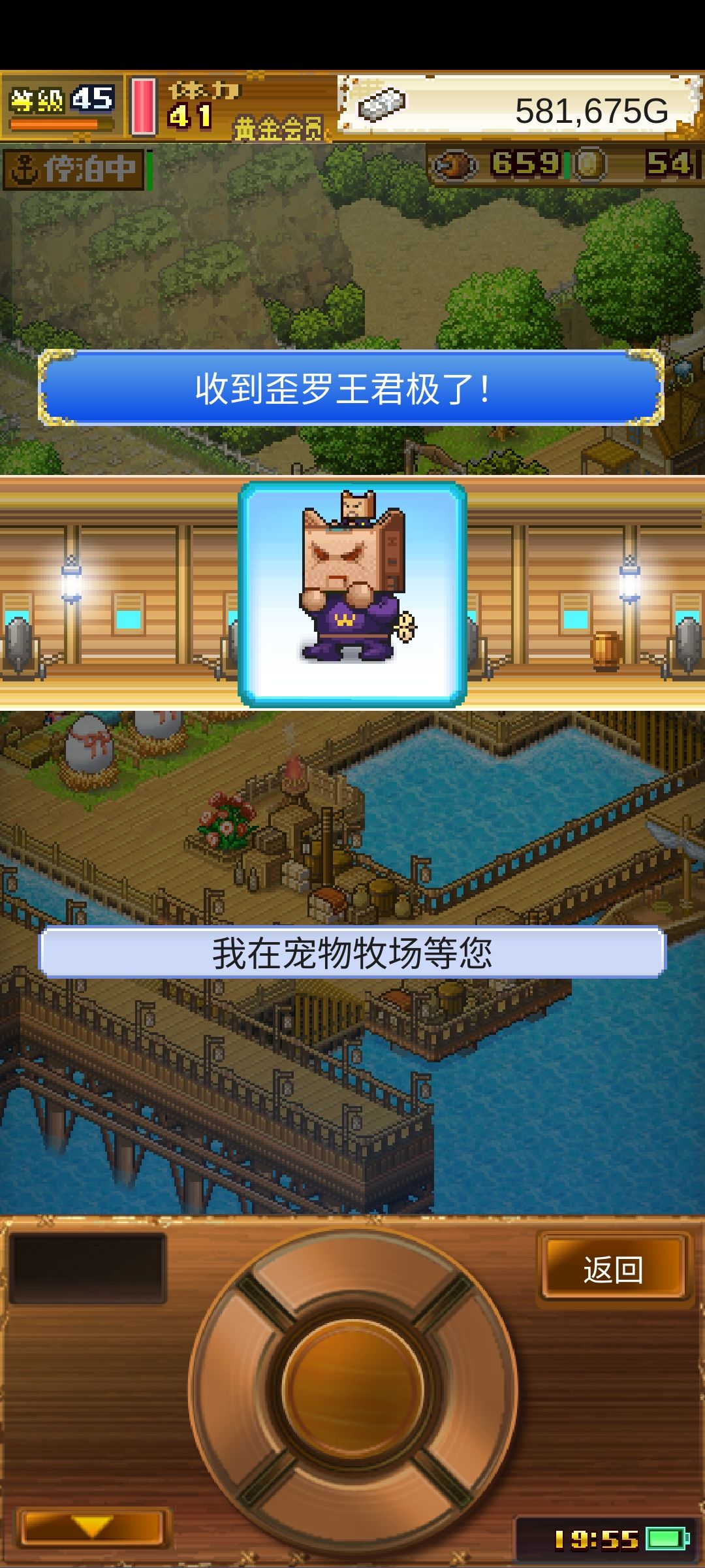 感谢 1