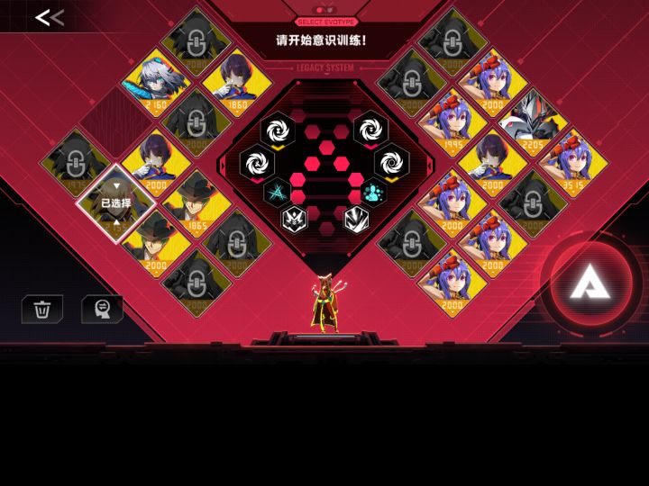 九重的激光和黑洞究竟会擦出什么样的火花呢截图