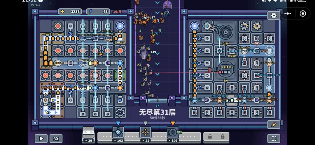 无尽模式30关boss被一枪秒了，一枪160w伤 3