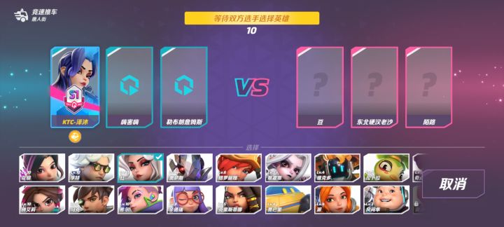 这是老沙吗一开始碰到吓我一跳截图