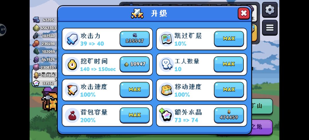 1.0.2版本彻底报废 2