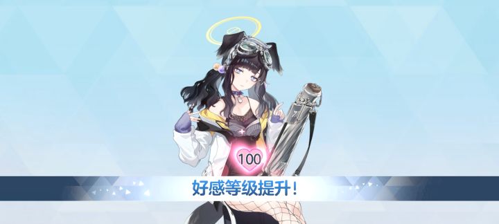 (在这里放一个录屏 并且什么都不说)截图
