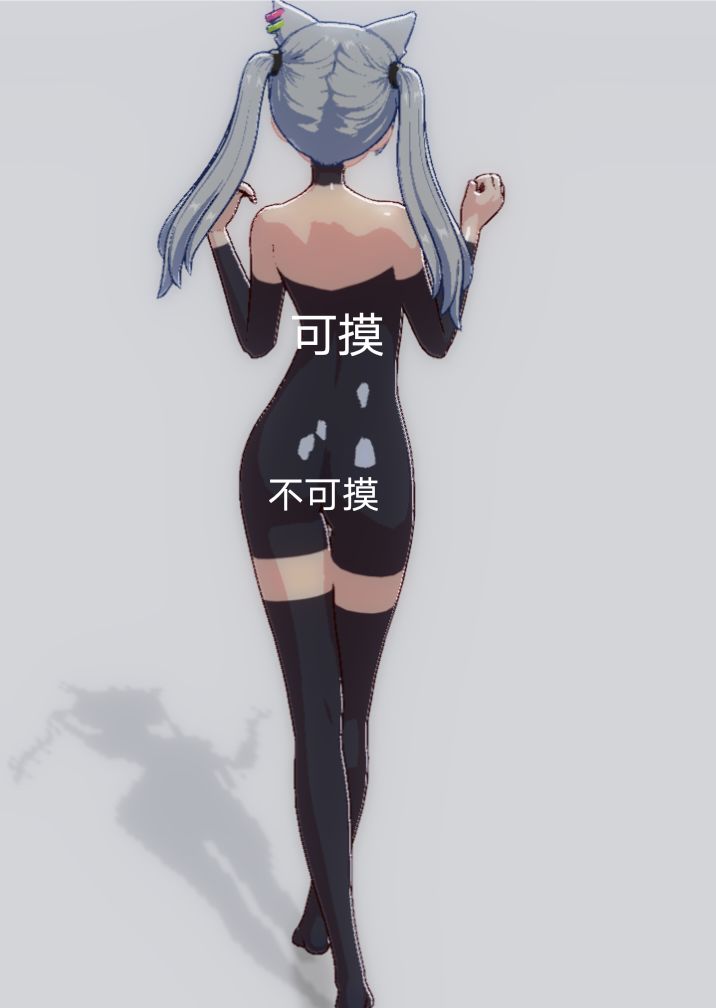 说一些东西 5