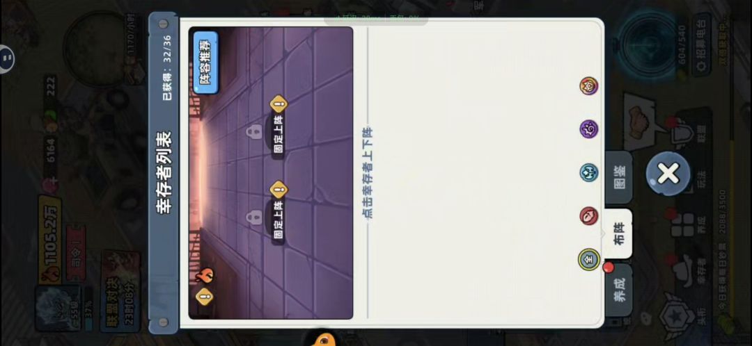 这是啥情况啊 1