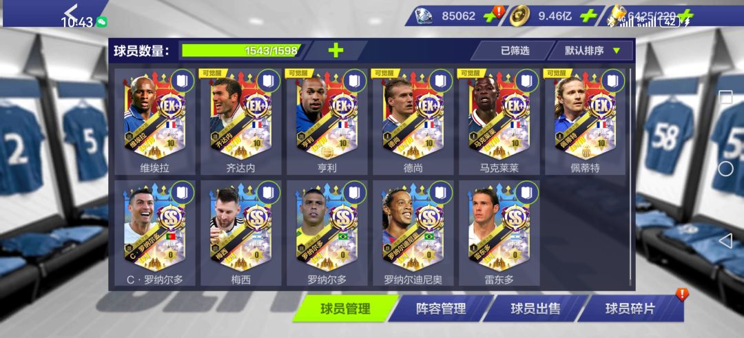 动态图片 3