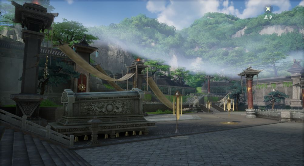以身正道，天下无双！ 9
