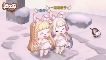 奥 比 舞 王 争 霸！ 5