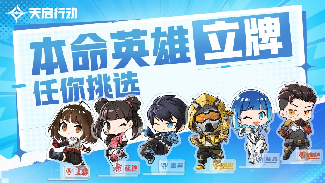 【关注+评论有奖】关注公众号领福利! 2