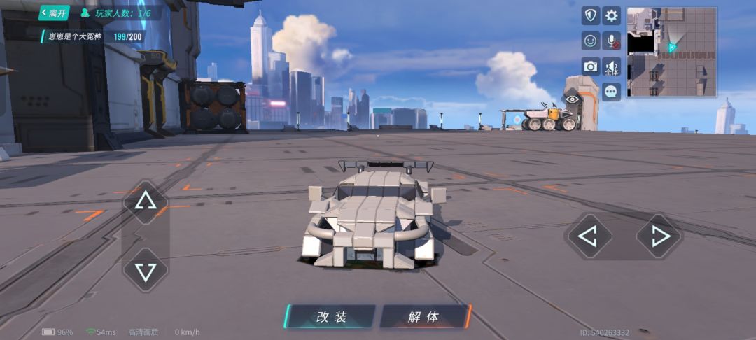 Supra A90 3