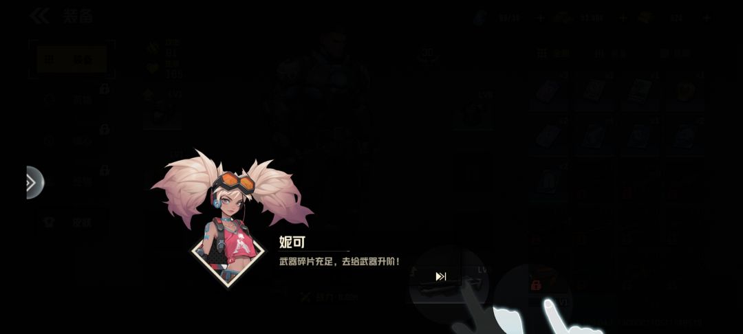什么鬼?卡了。 1