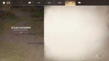 暖暖天下无敌~~