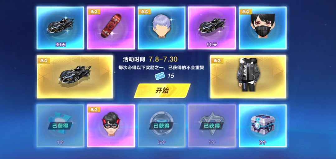 大佬们请帮忙看看!! 2