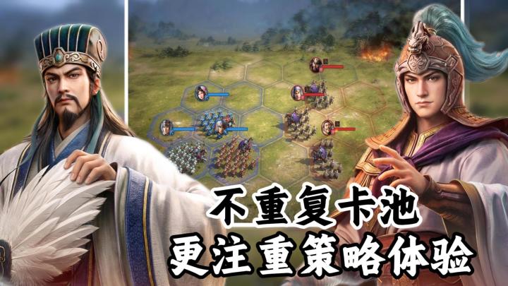 光荣40周年旗舰SLG!预约送220抽+18888黄金!388金五连+拜师系统截图