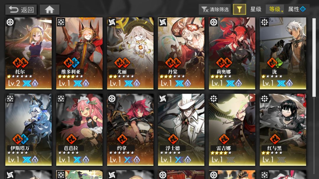 白夜极光 1