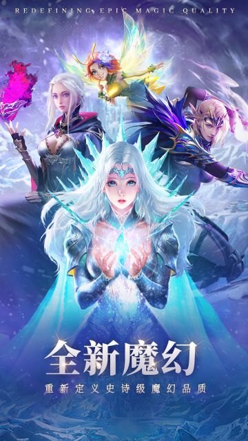 【策划面对面】圣光与荣耀-开发者的话