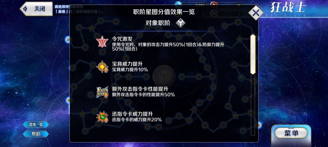 有人可能打不了圣诞无限池 3