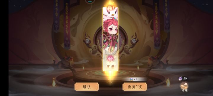 好懵截图