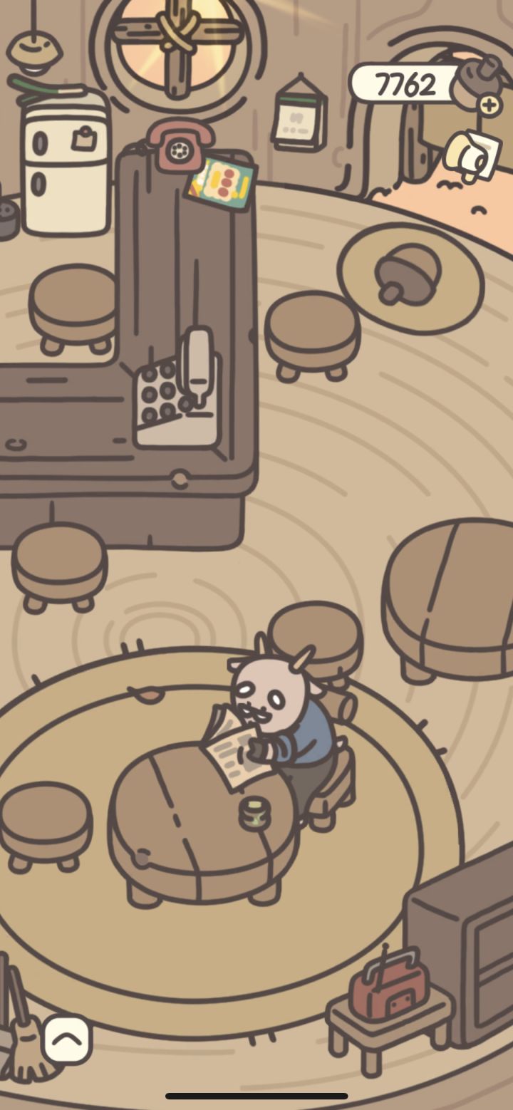 这才是日常呀截图