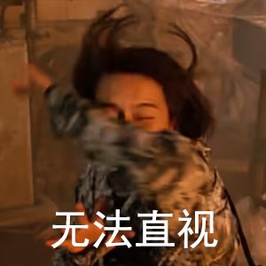 差点成为游戏史上第一个被闪电劝退的玩家 1