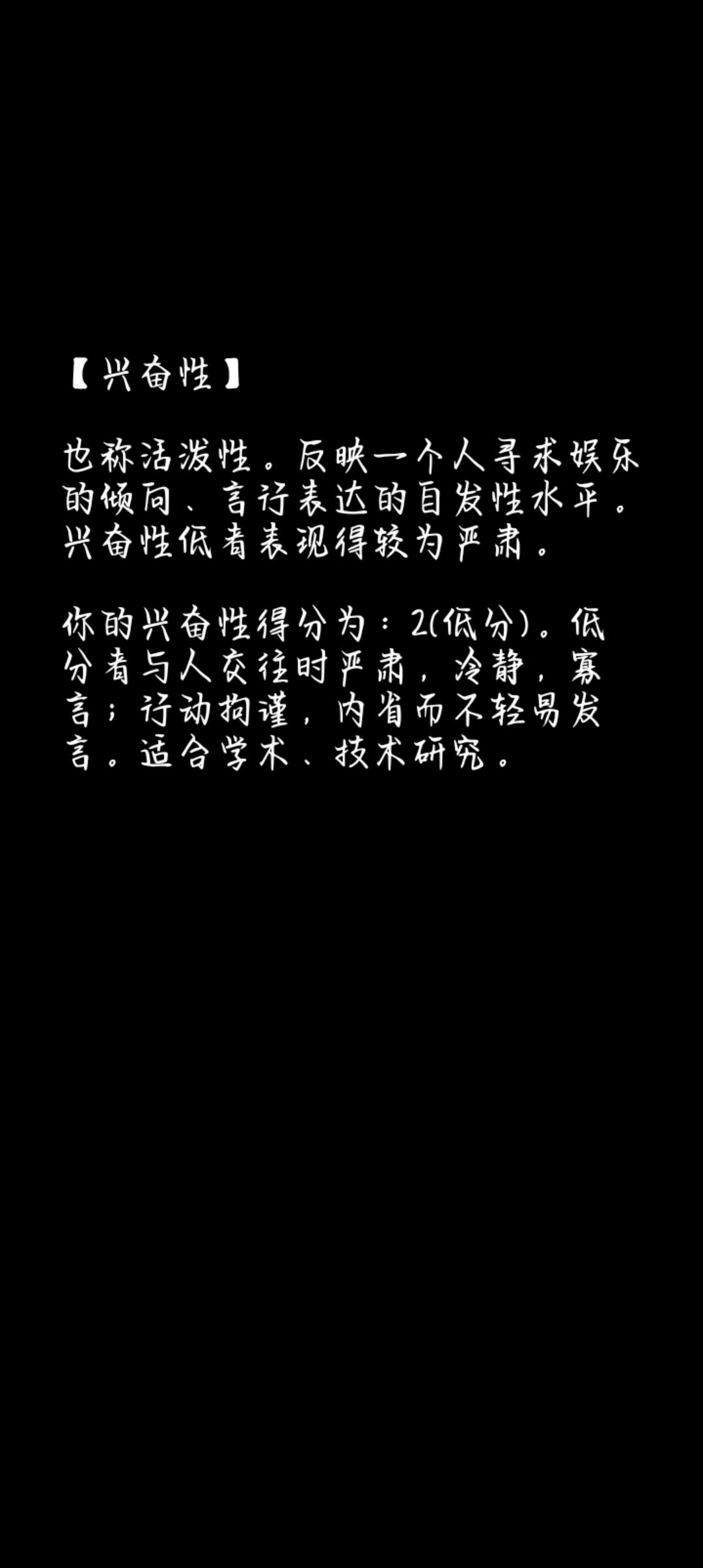 动态图片 6