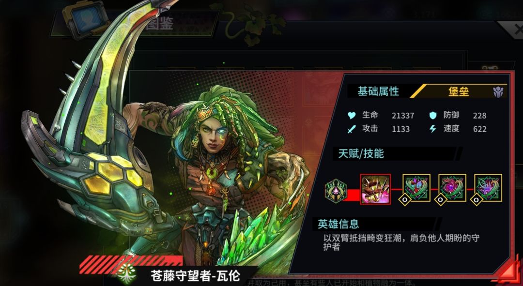 把策划抓过来问一下 1