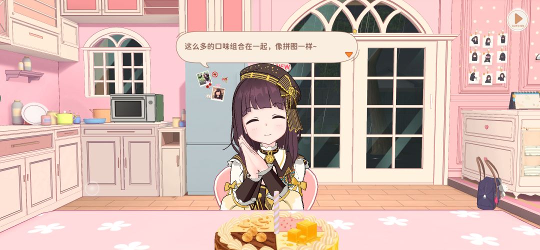 胡桃生日快乐 2
