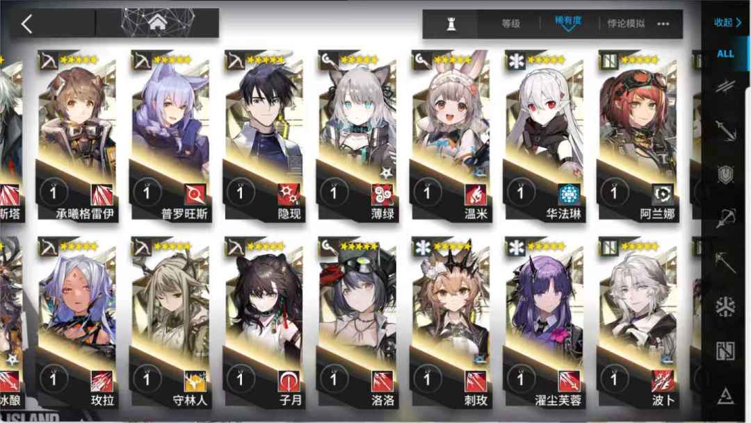 求教 6