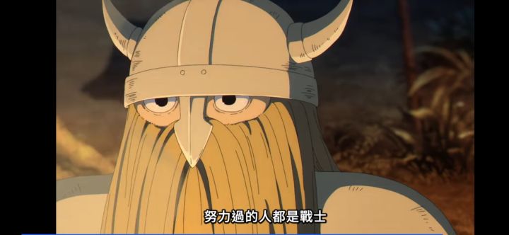 使用《幻场》码：55K4，你和我各奖励截图
