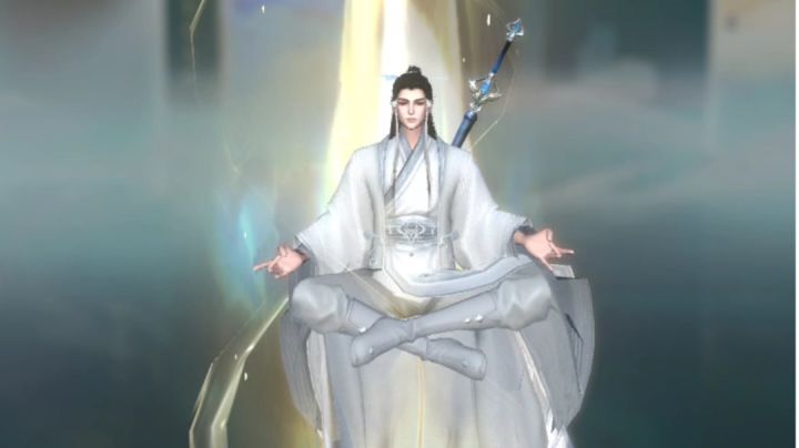 做个逍遥仙截图