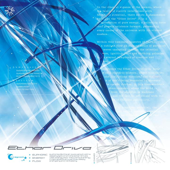 Hypertrance真神了截图