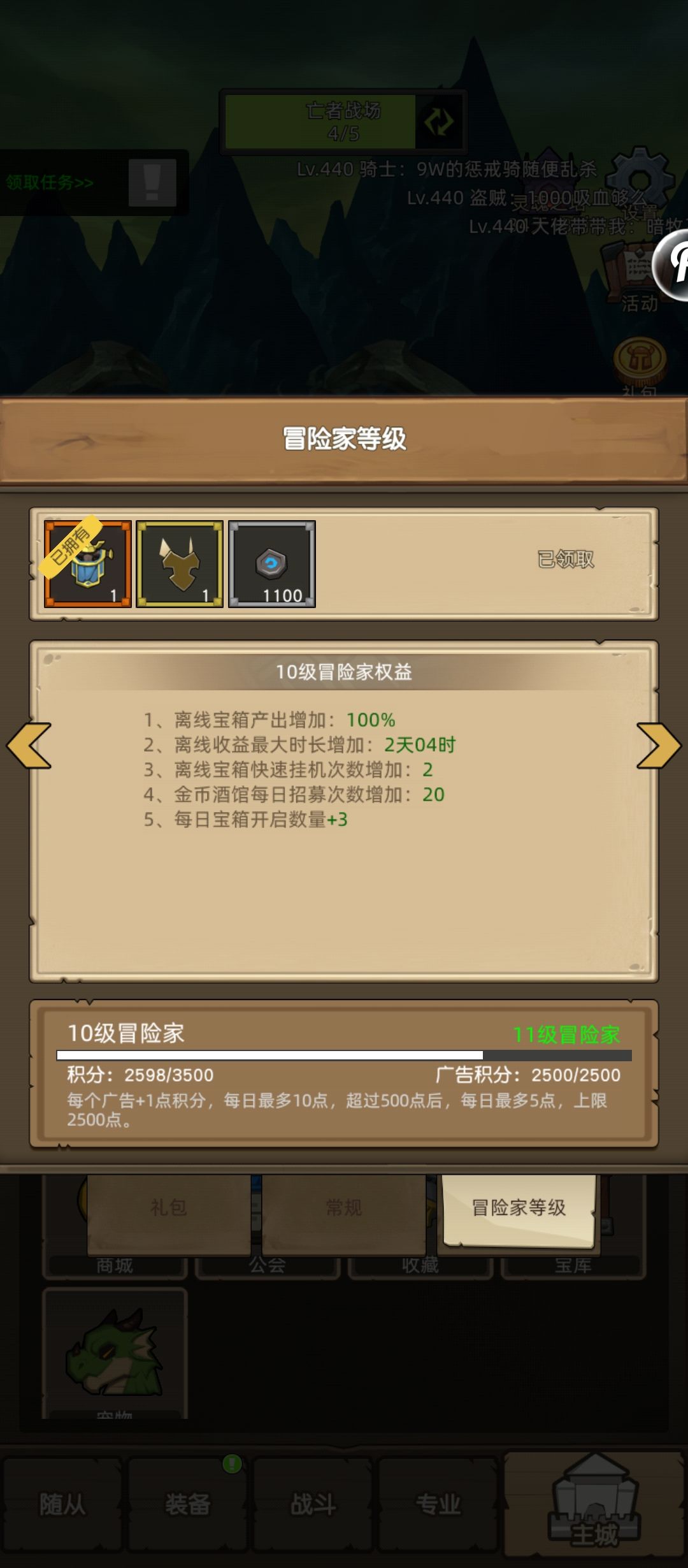 单卡总算16万了 2