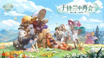 【已开奖】分享装修方案抽周边~