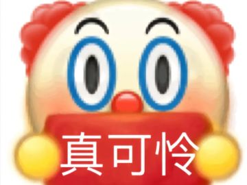 掌门下山新手超级攻略