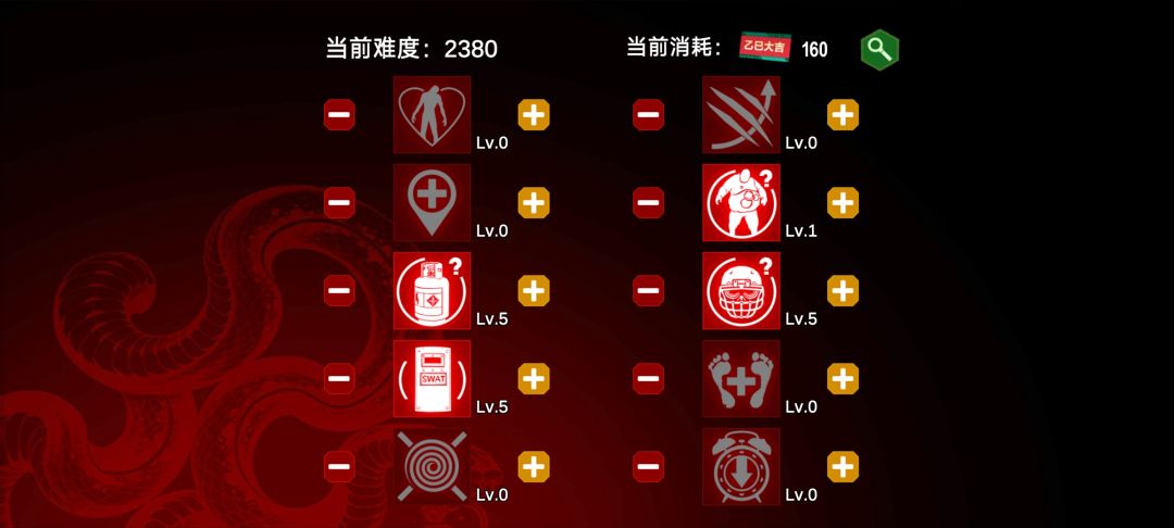蛇年活动白嫖攻略 3