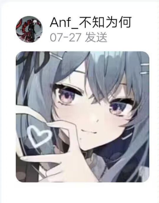 修复不🐔 1