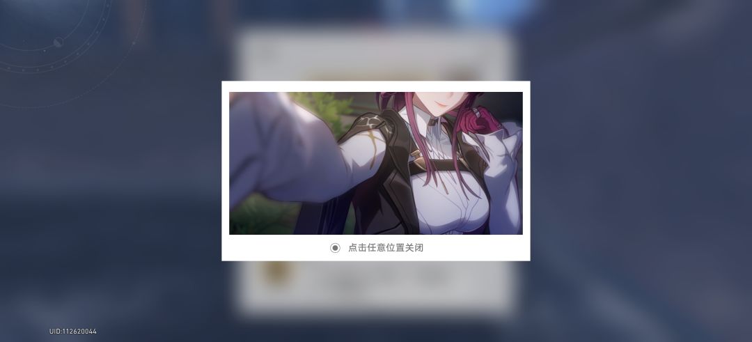 芙妈一命 2