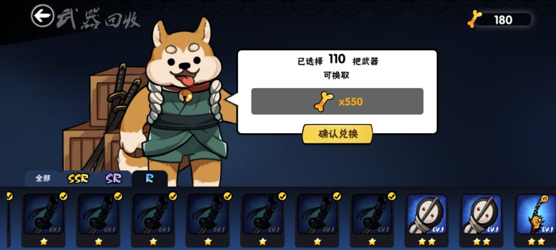 动态图片 6