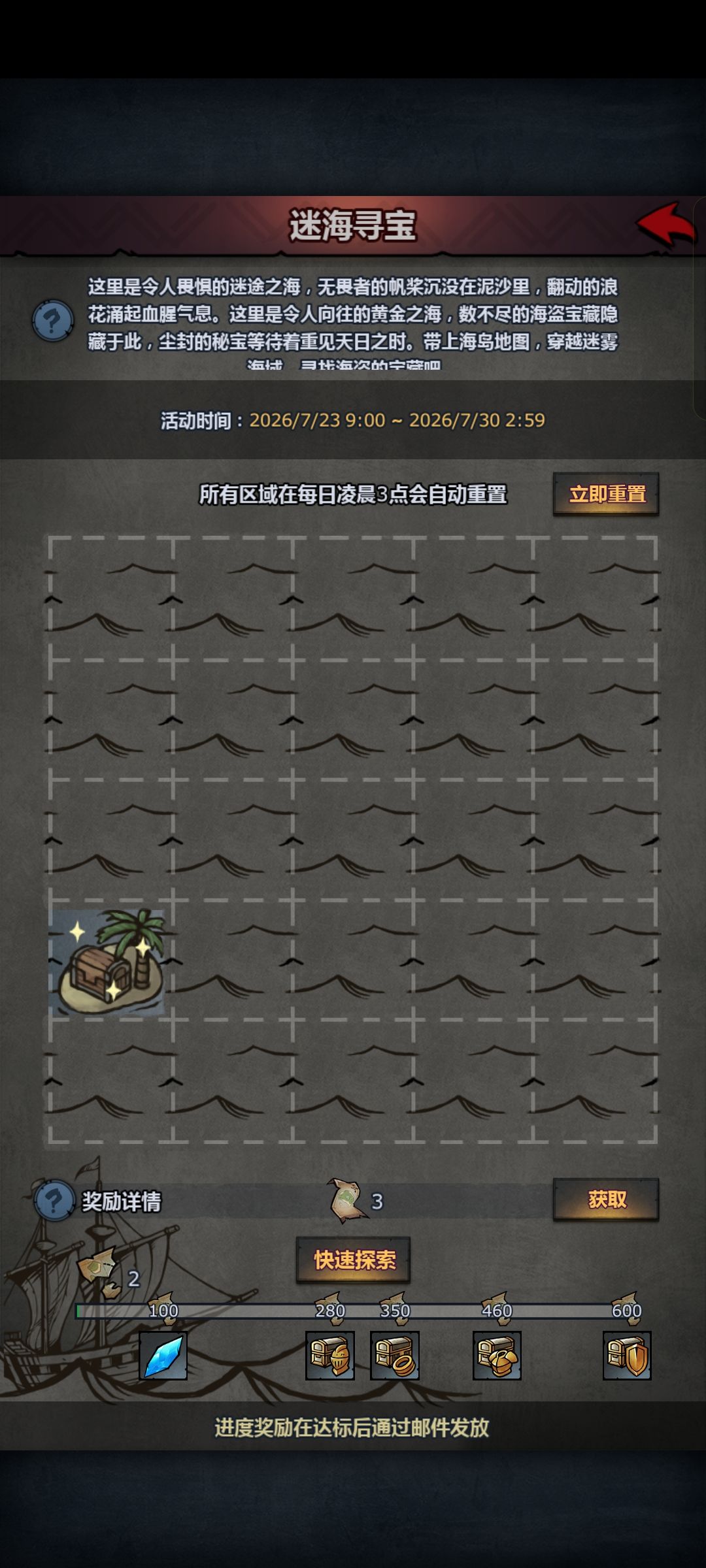 家人们,我就不用多说了吧! 1
