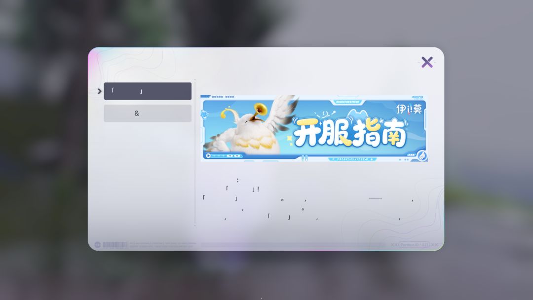 文字不显示了 1